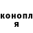 КЕТАМИН VHQ Greg Thackray
