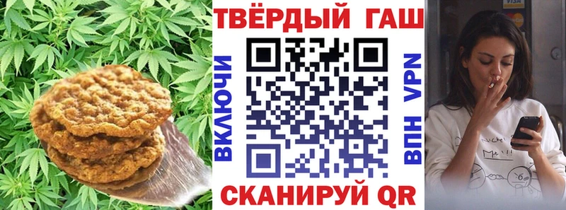 mega ссылка  где купить наркоту  Салехард  Cannafood марихуана 