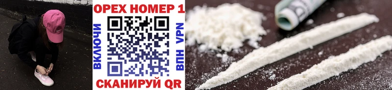 COCAIN 98%  Салехард 