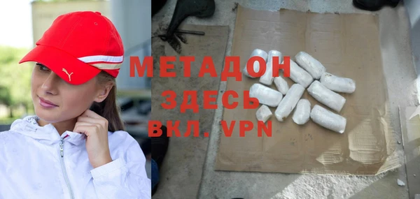 кокс Алексин
