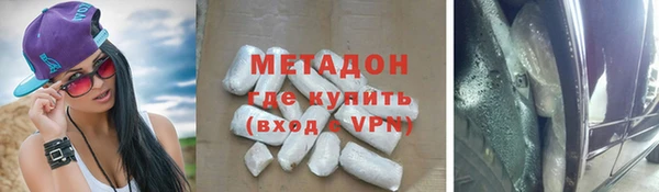 ГАЛЛЮЦИНОГЕННЫЕ ГРИБЫ Алексеевка