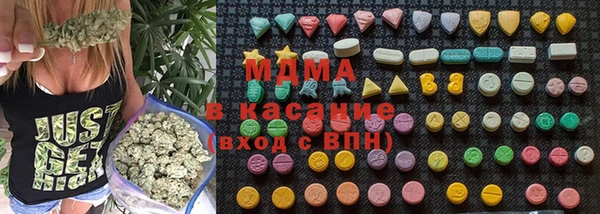 кокс Алексин