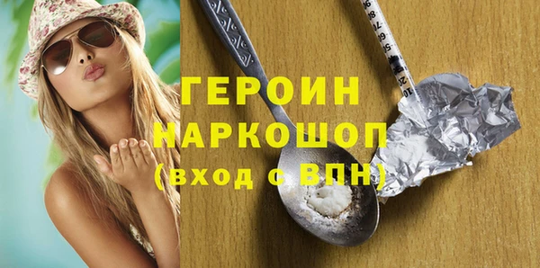 кокс Алексин