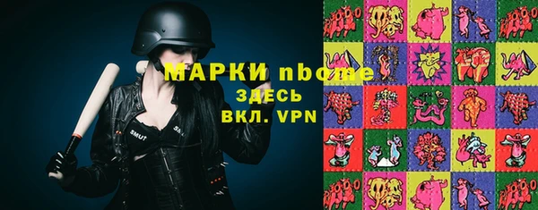 MDMA Алзамай