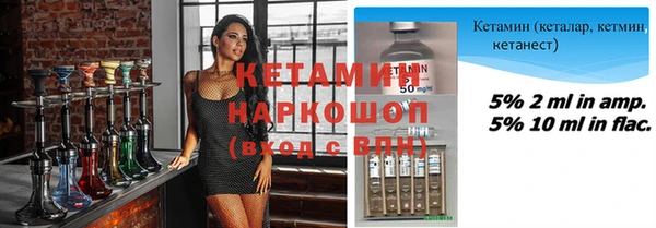 крисы Горно-Алтайск
